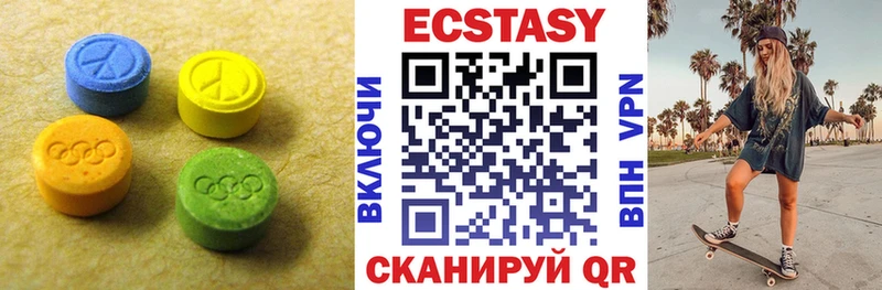 Ecstasy TESLA  Петров Вал 