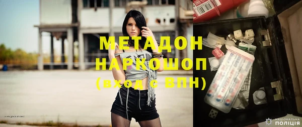 mdpv Бородино