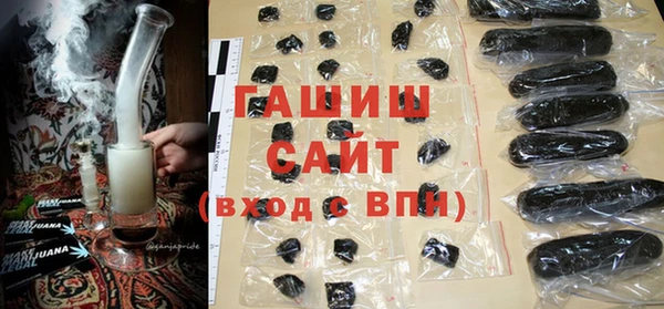 mdpv Бородино