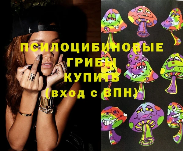 COCAINE Бугульма