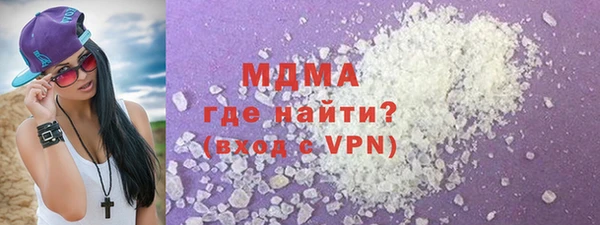 mdpv Бородино