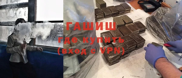COCAINE Бугульма