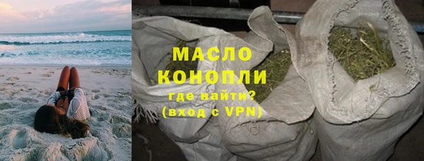 mdpv Бородино